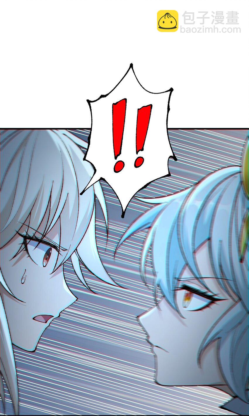 43 众生皆恶？(1/2)-第46话