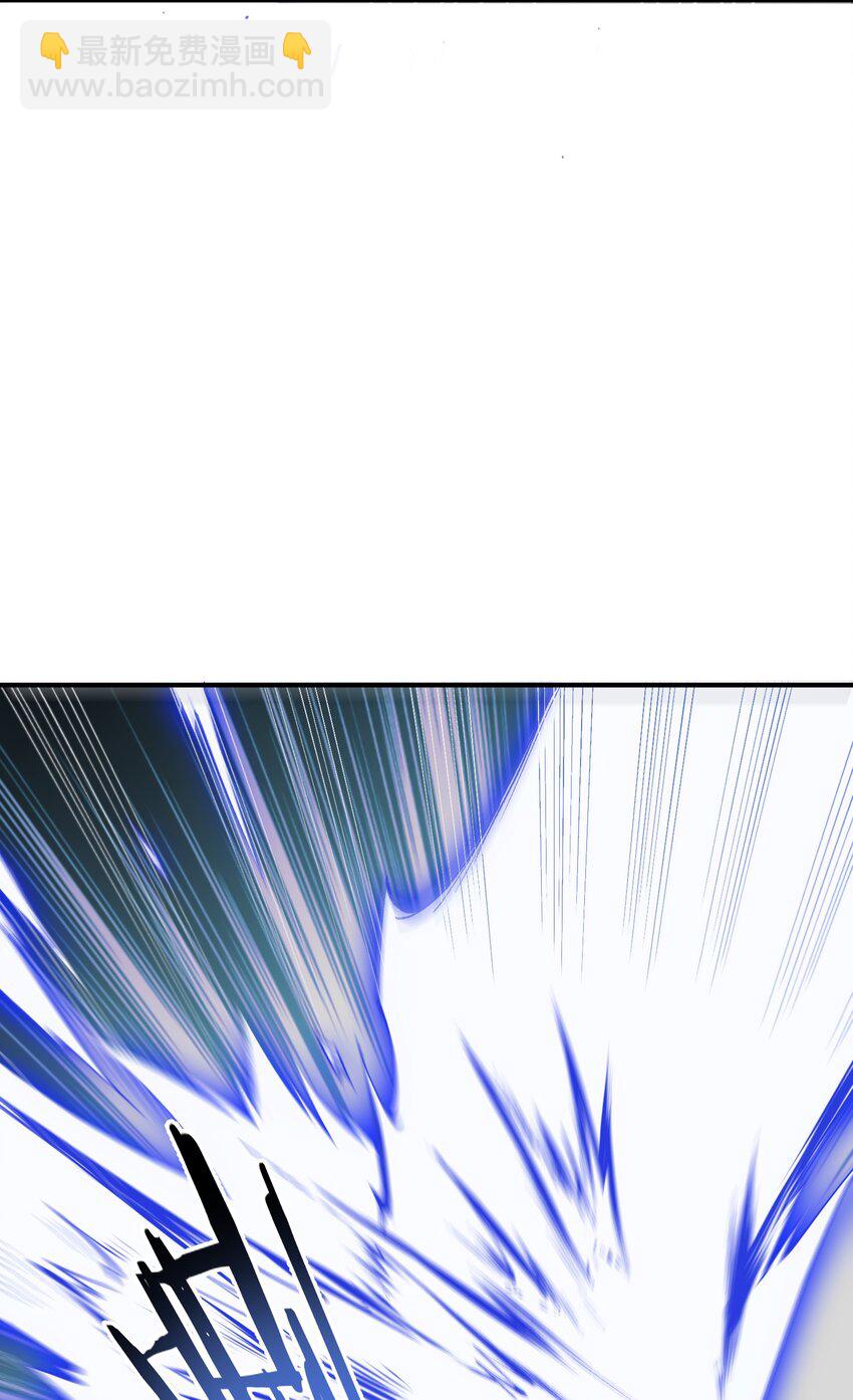 45 诛九族(1/2)-第48话