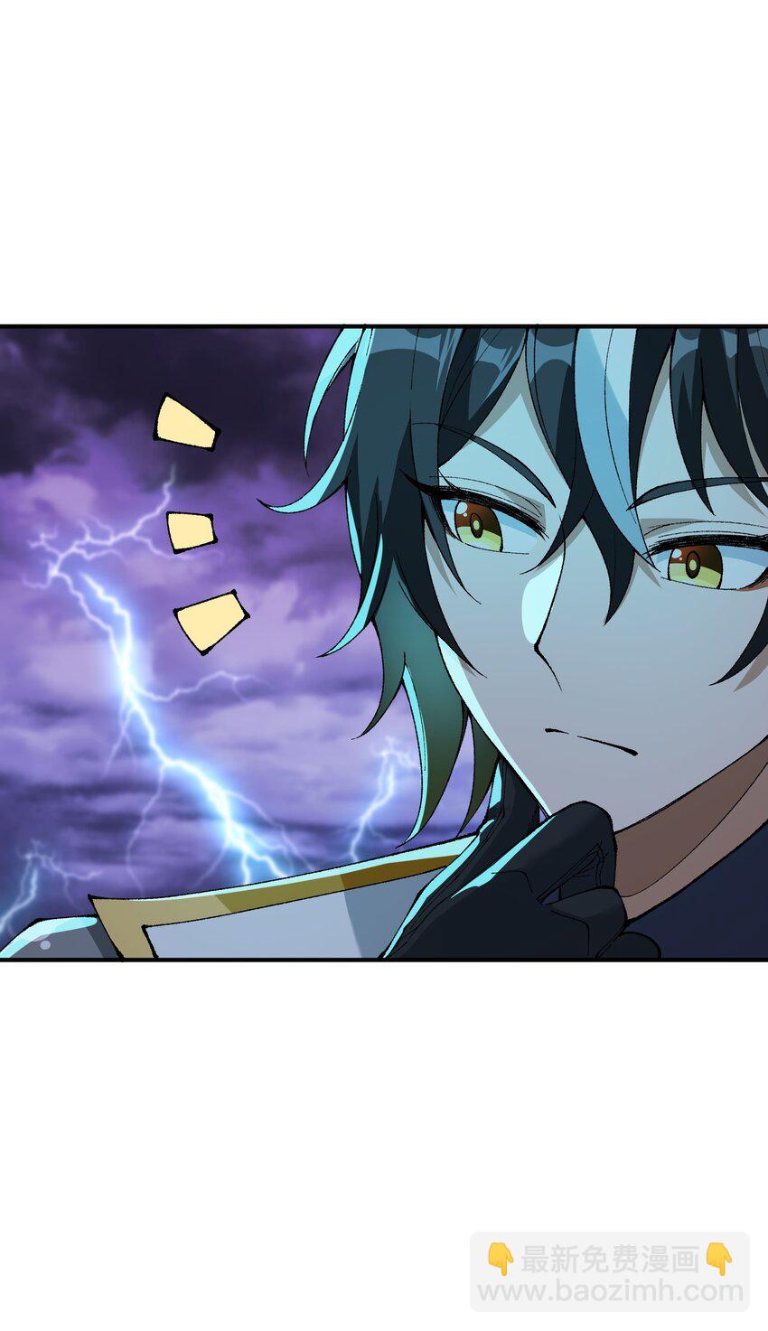 6 再塑轮回(1/3)-第6话