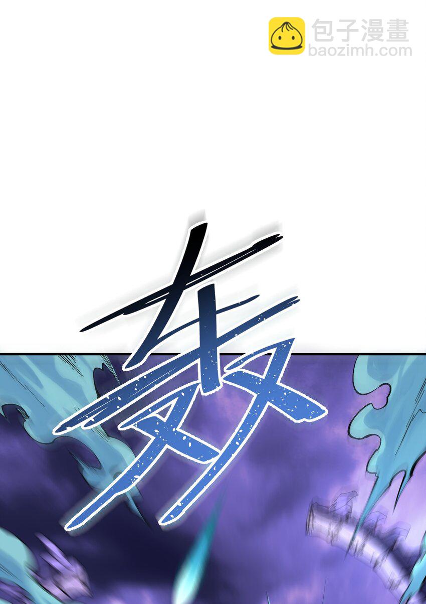 6 再塑轮回(1/3)-第6话
