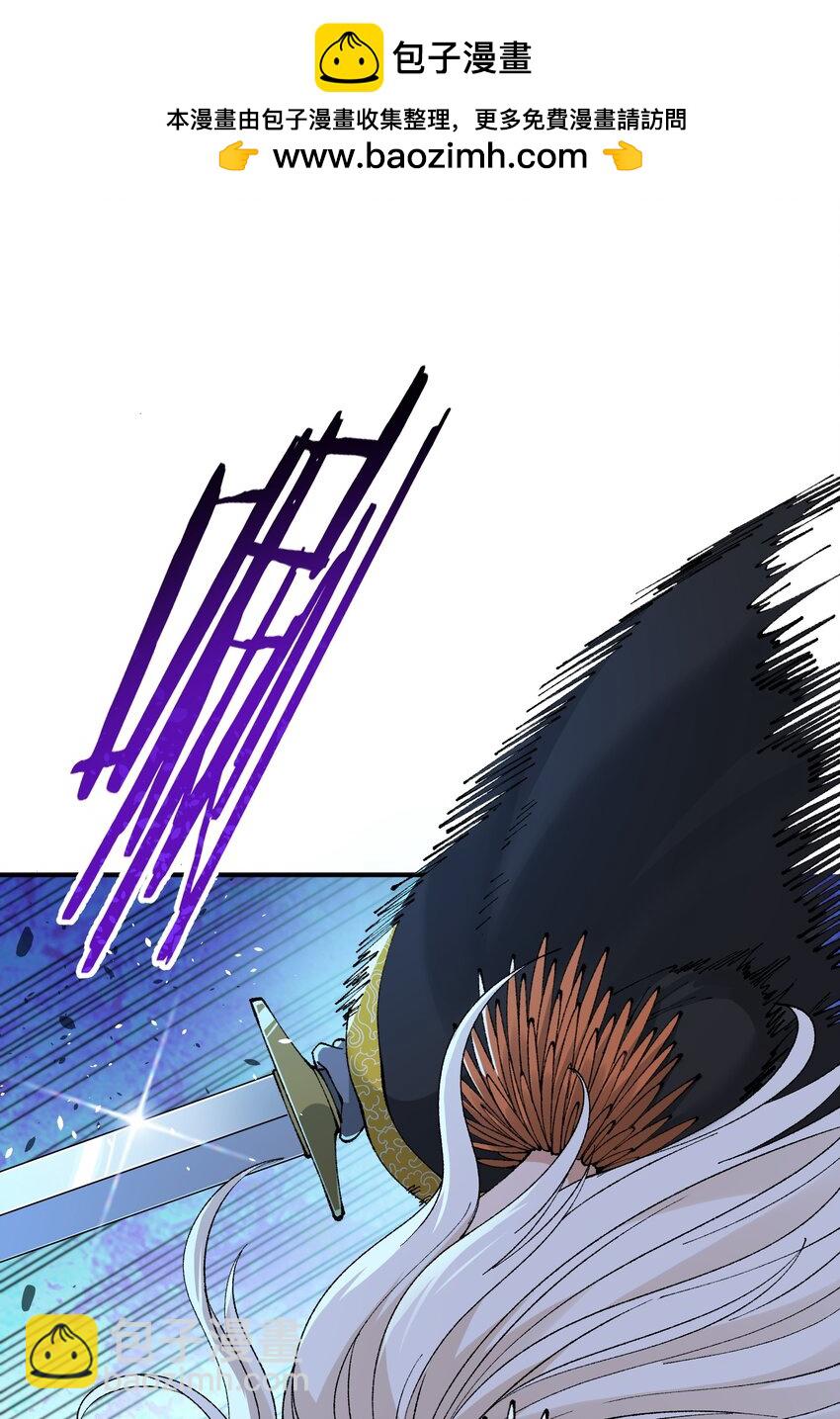 51 人族之主(1/2)-第54话