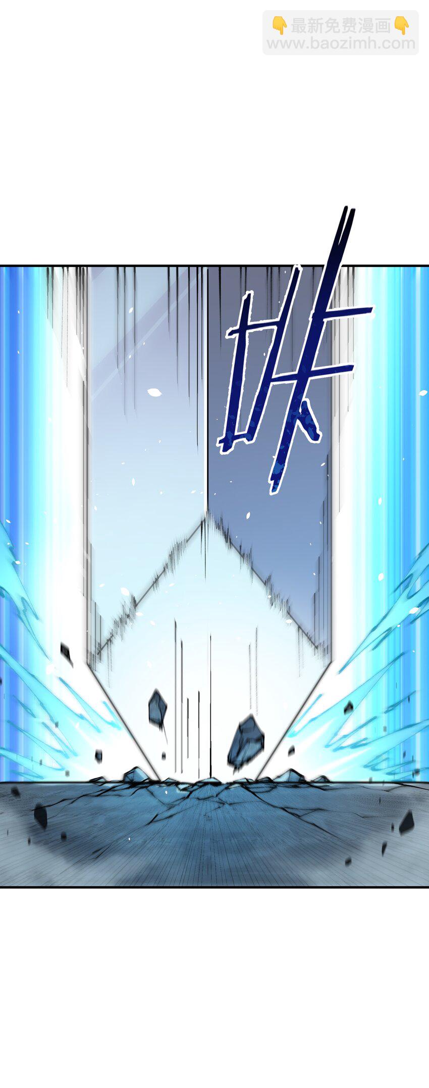 51 人族之主(1/2)-第54话