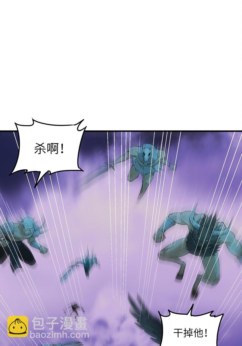 7 凡者窥牖见天（片尾福利）(1/3)-第8话
