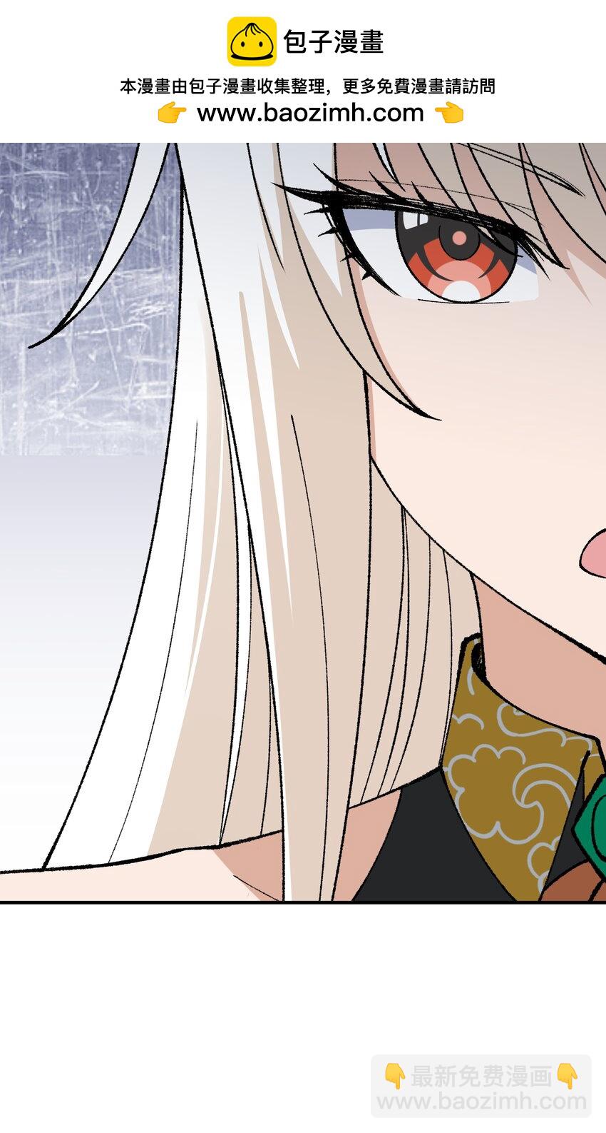 57 改变现状(1/2)-第60话