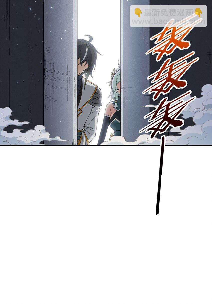 59 时间之神(1/2)-第62话