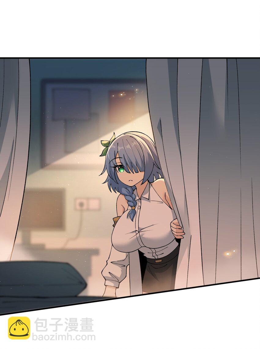 65 闹剧的源头(1/2)-第68话
