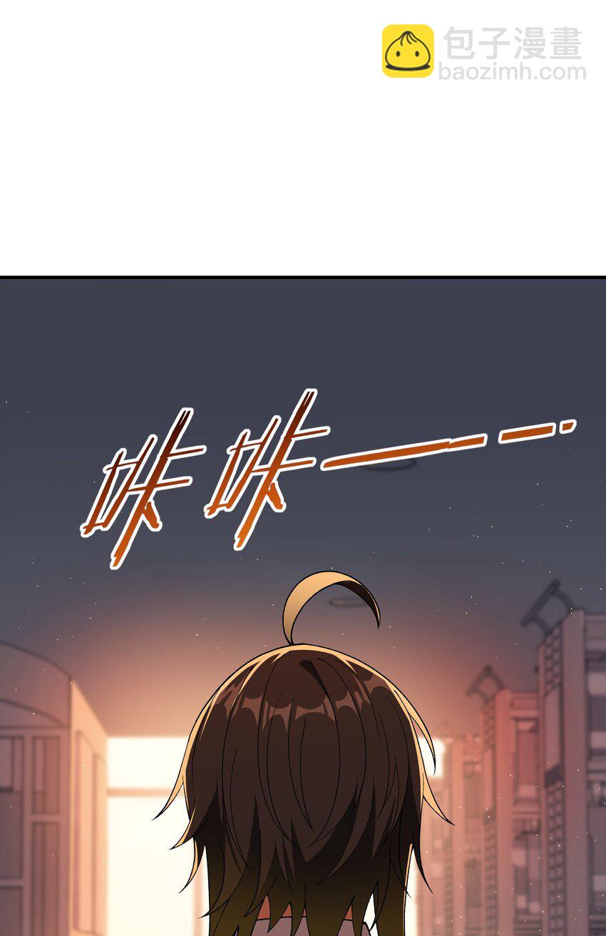 65 闹剧的源头(1/2)-第68话