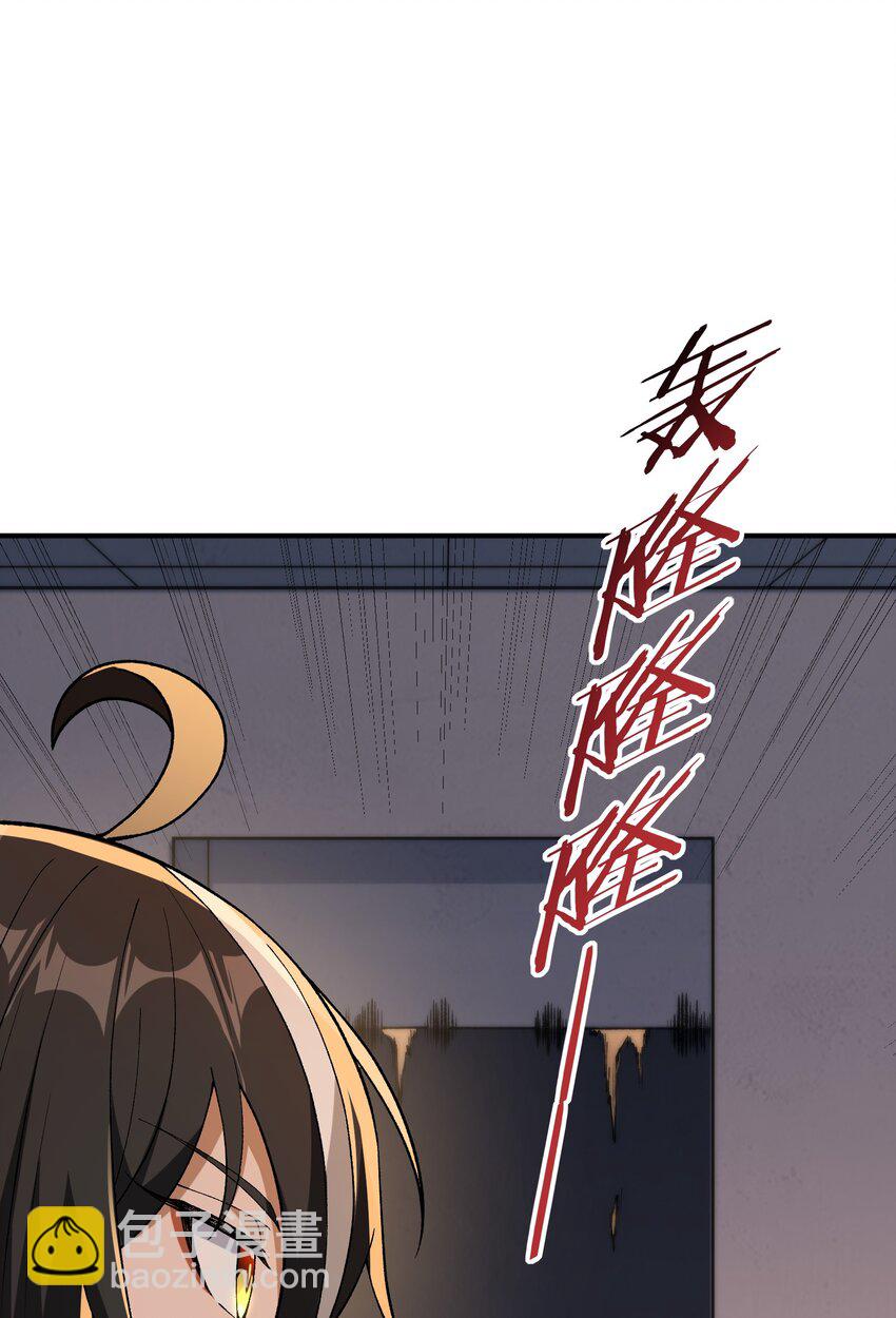 65 闹剧的源头(1/2)-第68话