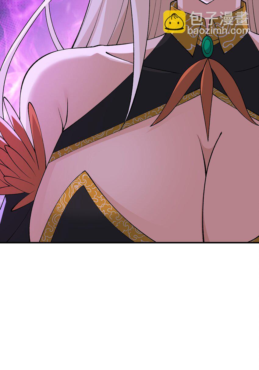 71 整顿作风(1/2)-第74话