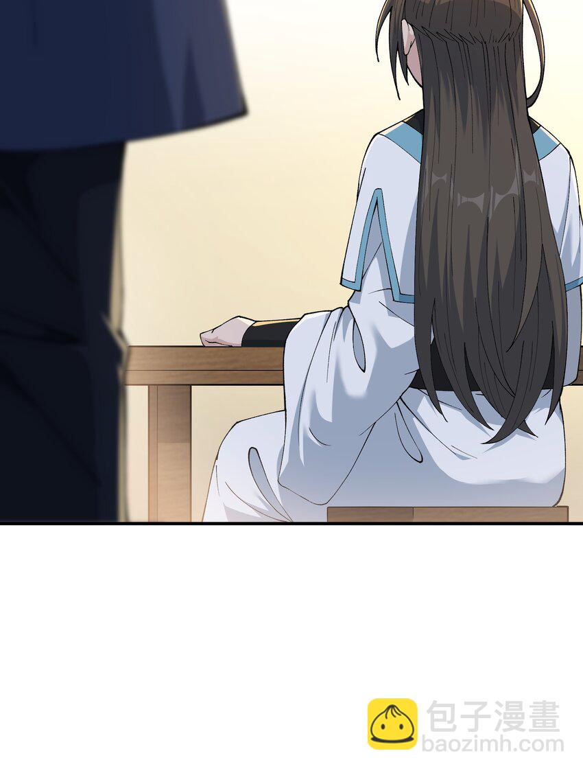 77 全民参与的改革实验(1/2)-第80话