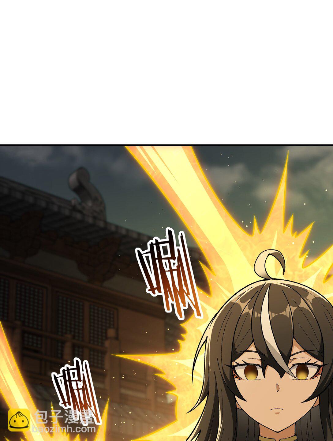 83 六魔之欲魔(1/2)-第86话