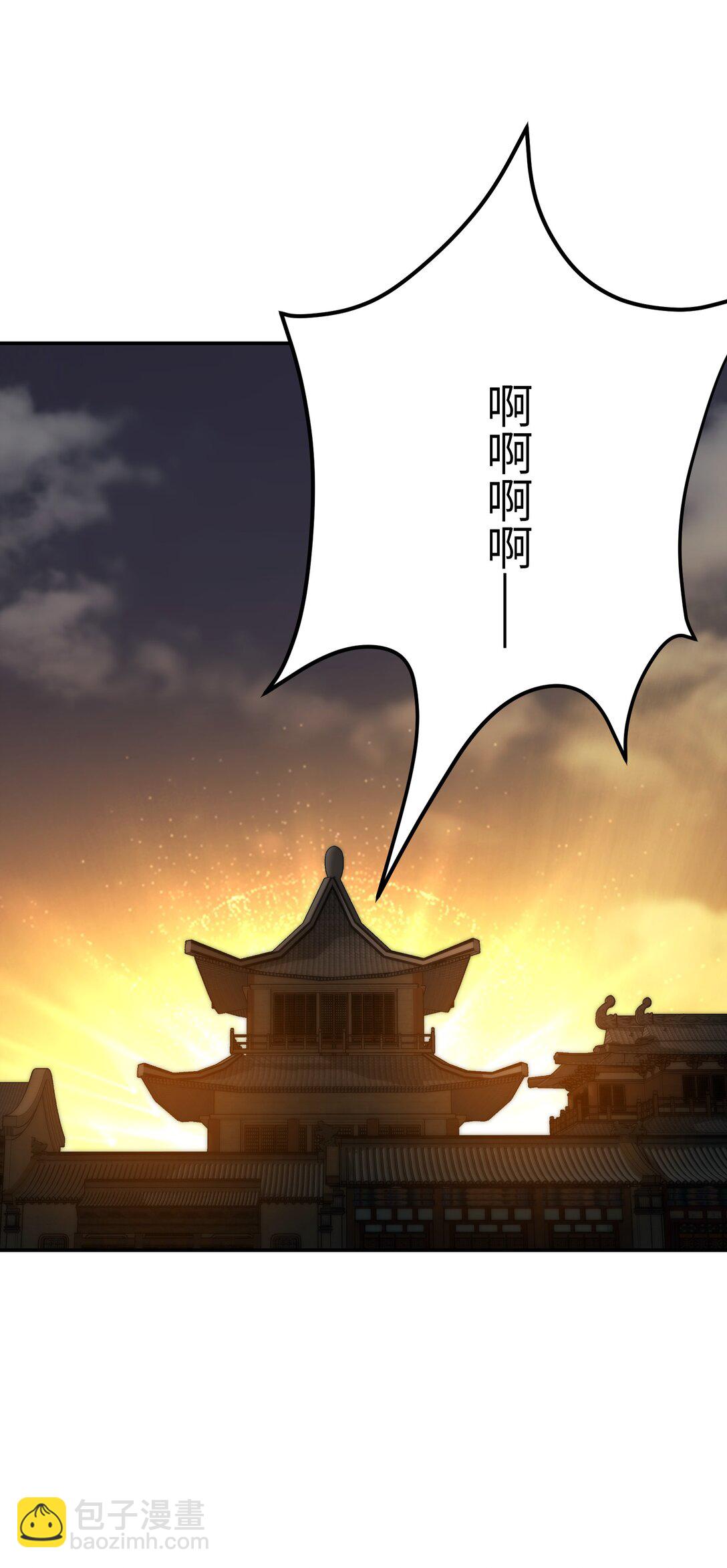 85 禁止使用暴力！(1/2)-第88话