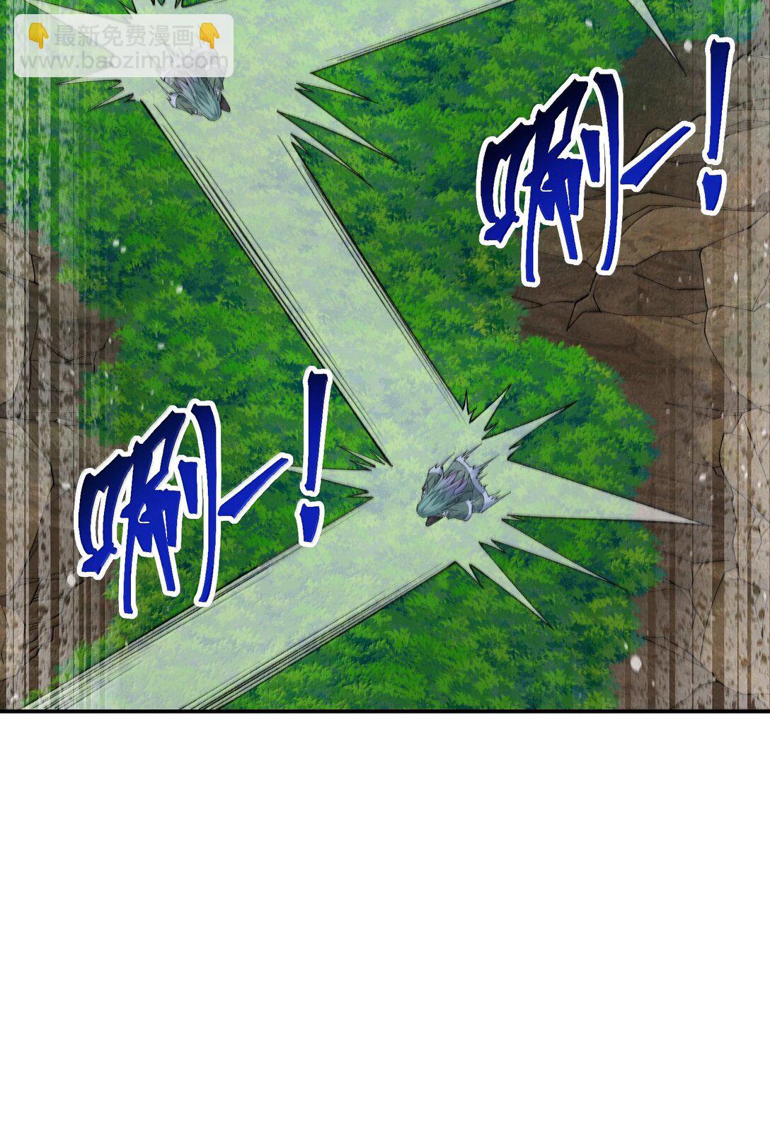 87 遍地虎狼(1/2)-第90话