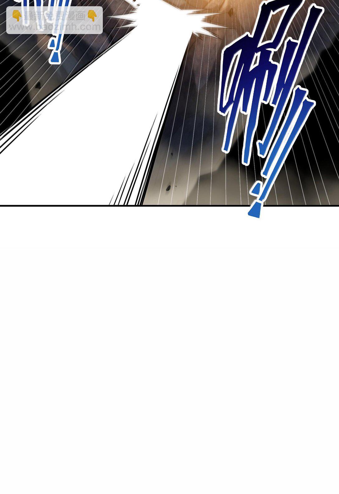 87 遍地虎狼(1/2)-第90话