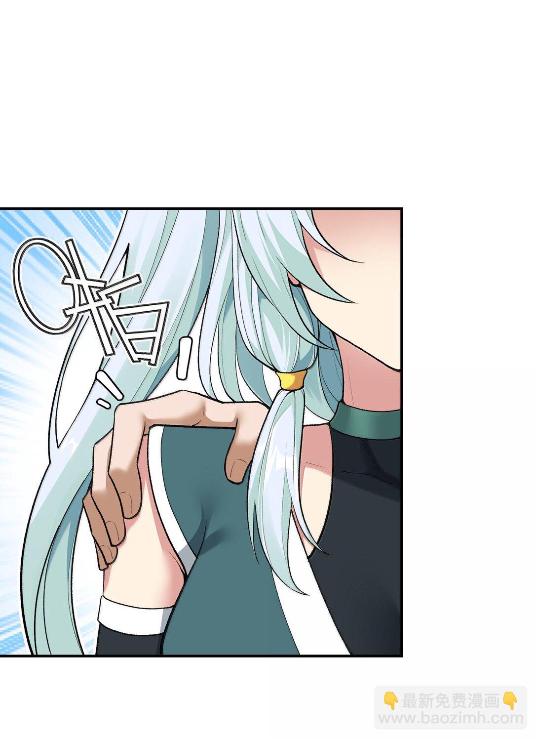 91 我帮吾主击败你！(1/2)-第94话