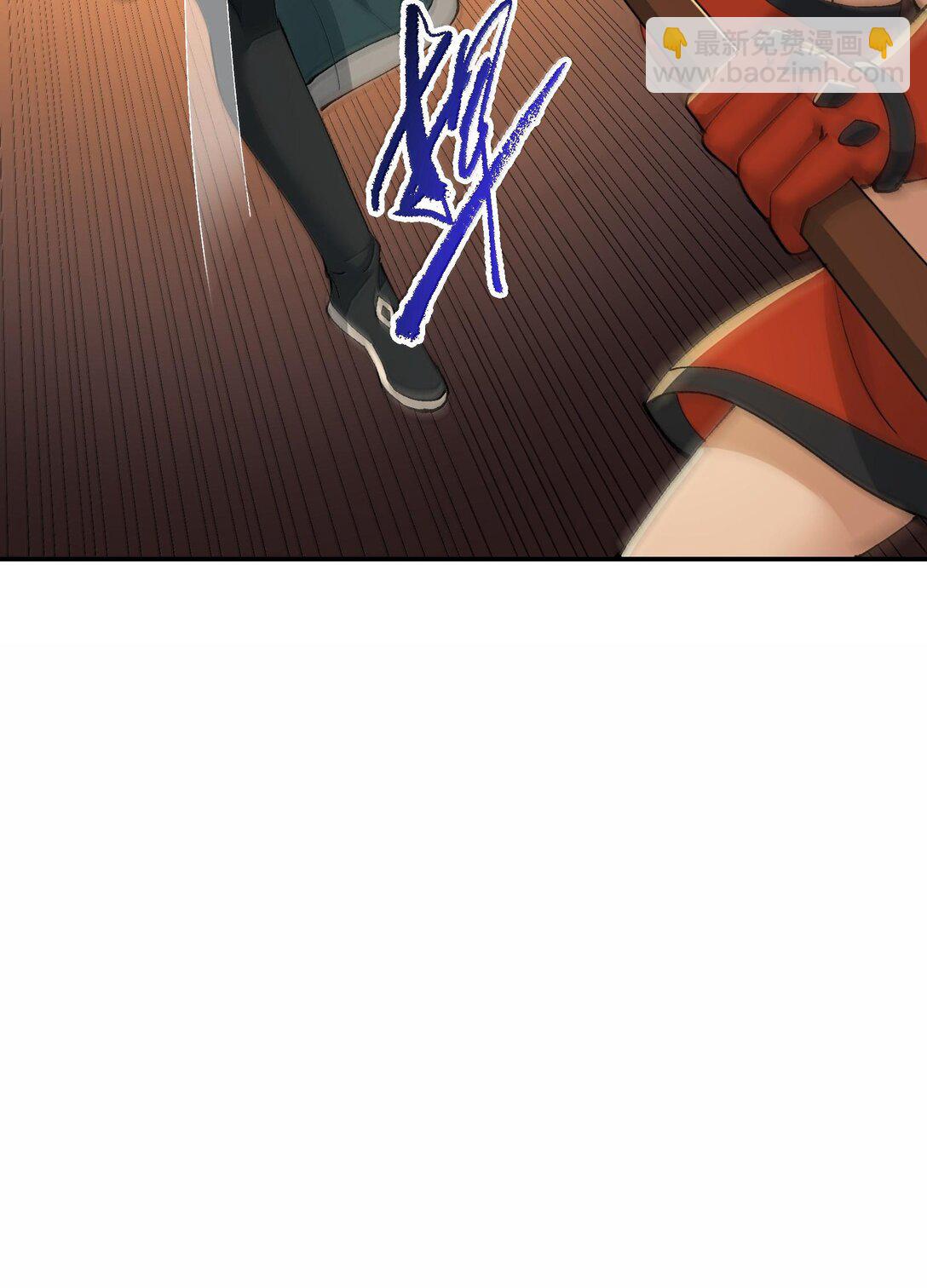 91 我帮吾主击败你！(1/2)-第94话