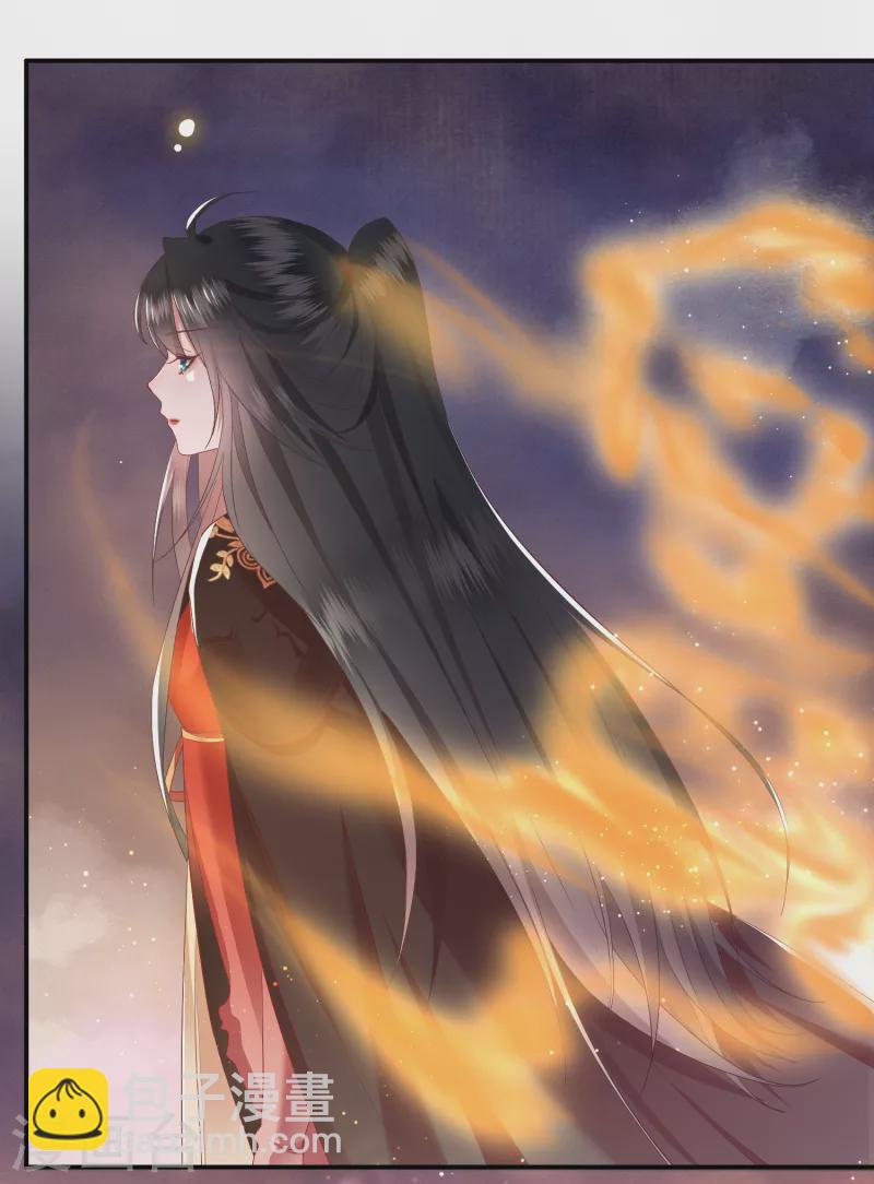 第100话 考虑考虑当我大嫂？-第108话