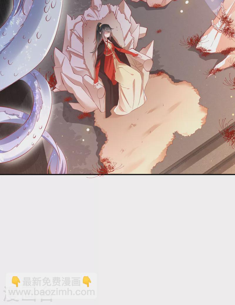第100话 考虑考虑当我大嫂？-第108话