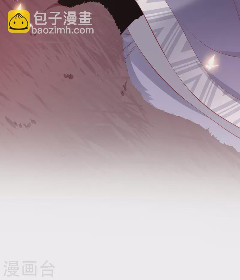 第100话 考虑考虑当我大嫂？-第108话
