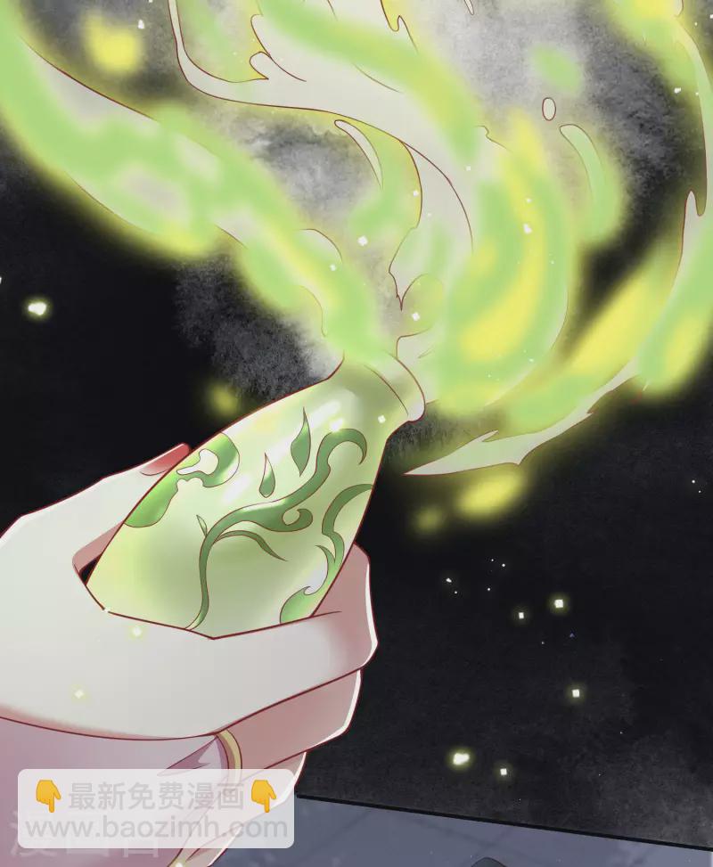 第102话 魂飞魄散！-第110话