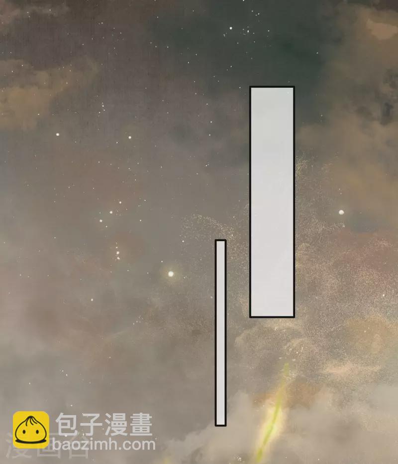 第104话 您何时能回来？-第112话
