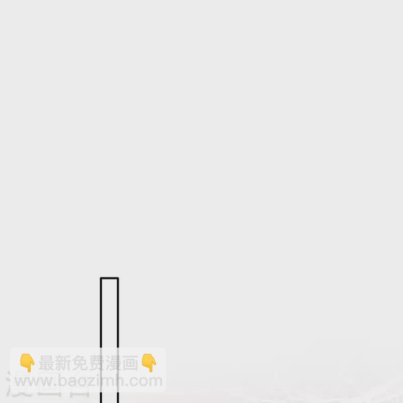 第121话 这是你自找的！(1/2)-第130话