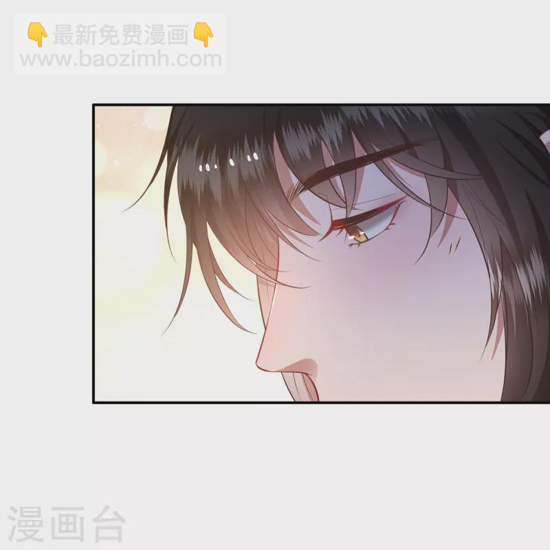 第121话 这是你自找的！(1/2)-第130话