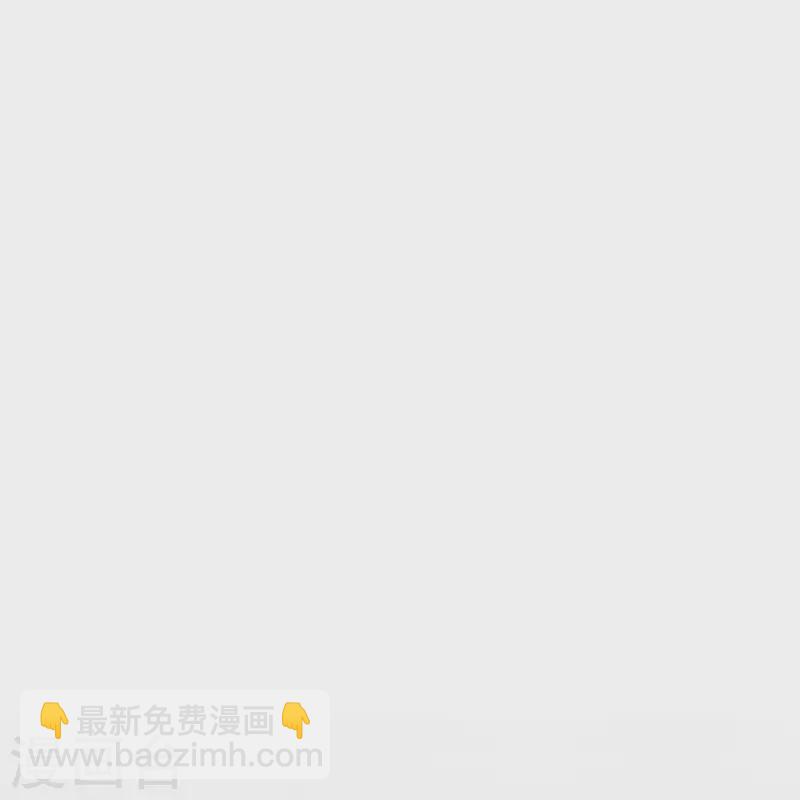 第125话 求婚昭告六界！(1/2)-第134话