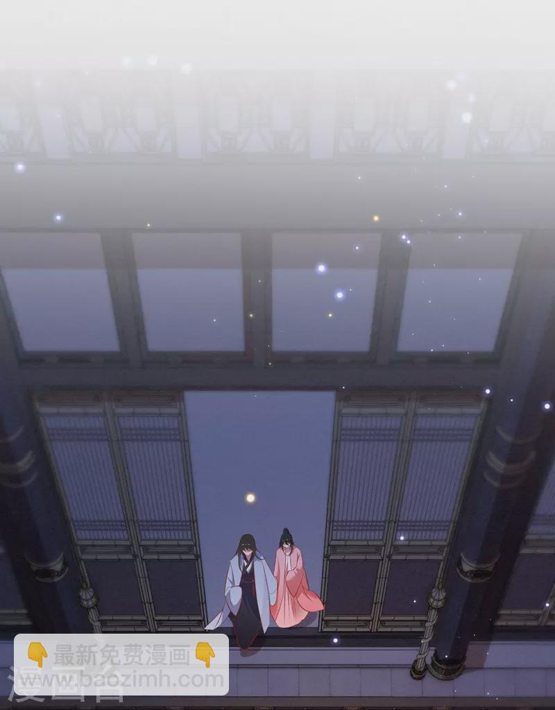 第125话 求婚昭告六界！(1/2)-第134话