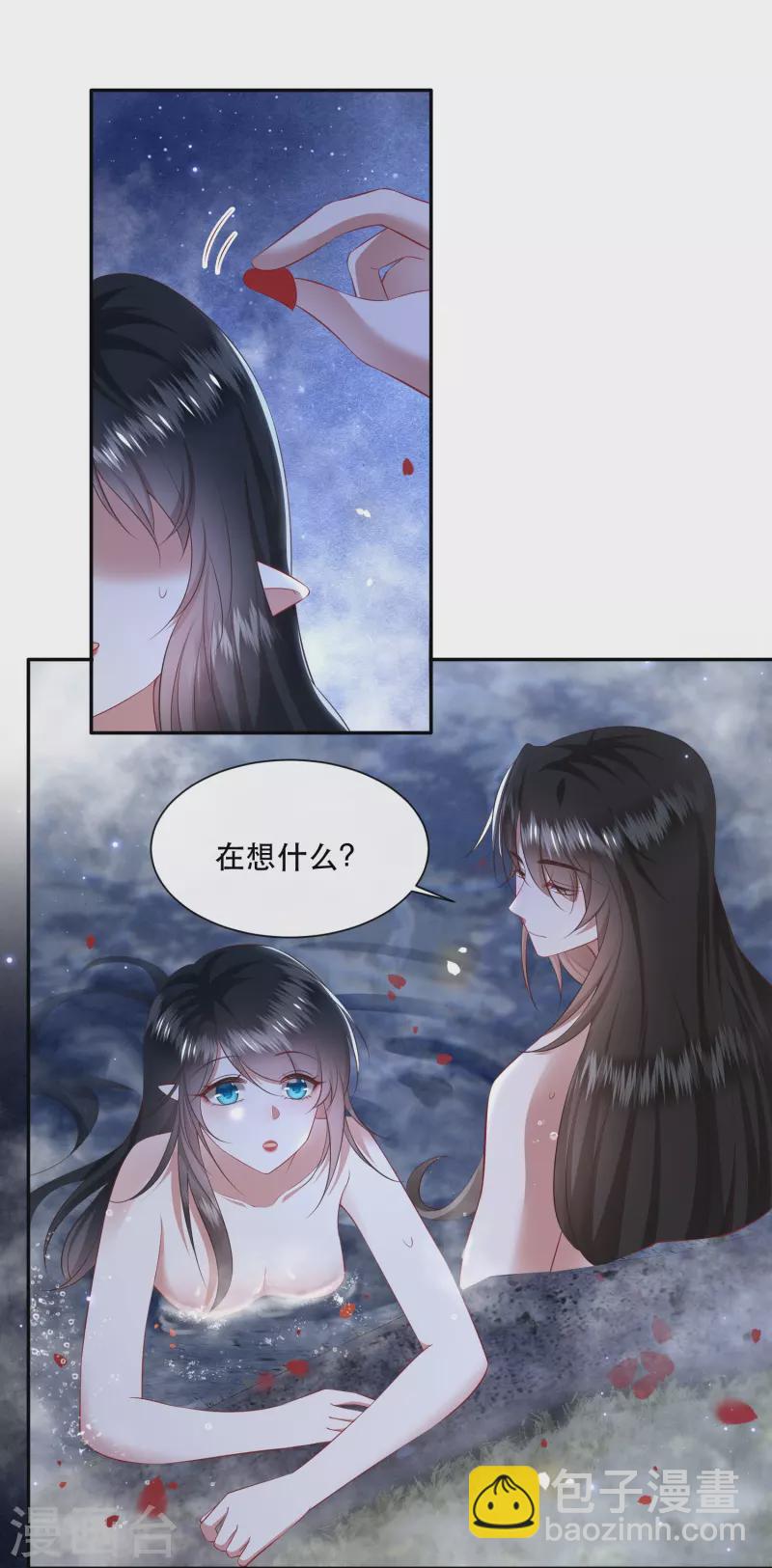 第127话 你这只蠢狐狸-第136话