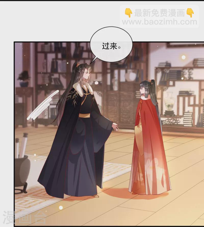 第129话 给你问话的机会！-第138话