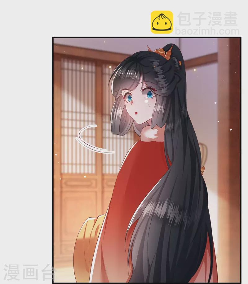 第129话 给你问话的机会！-第138话