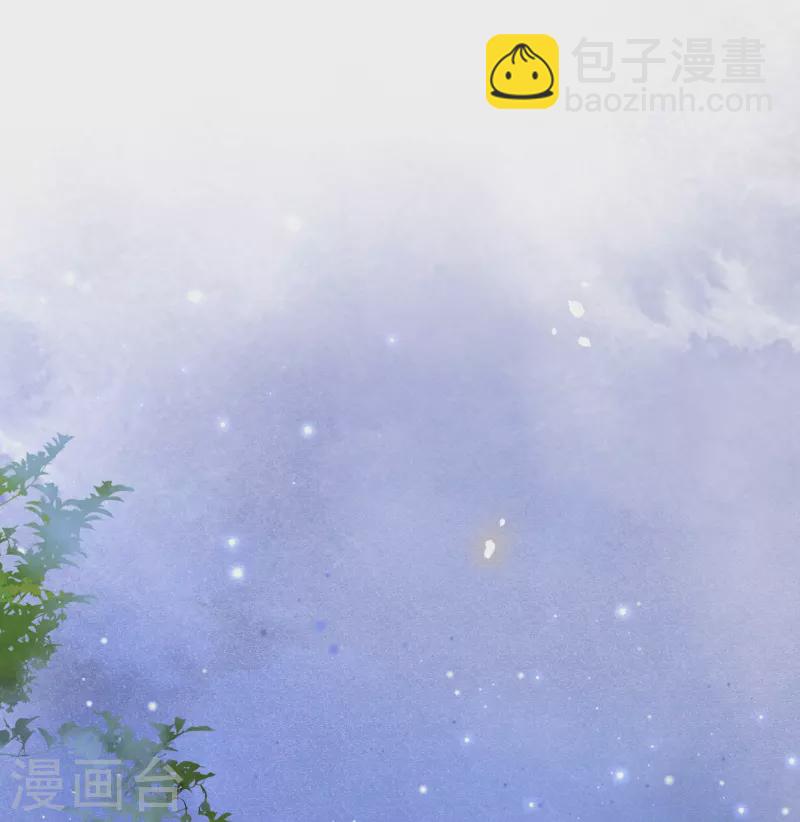 第131话 好你个烨颜！-第140话