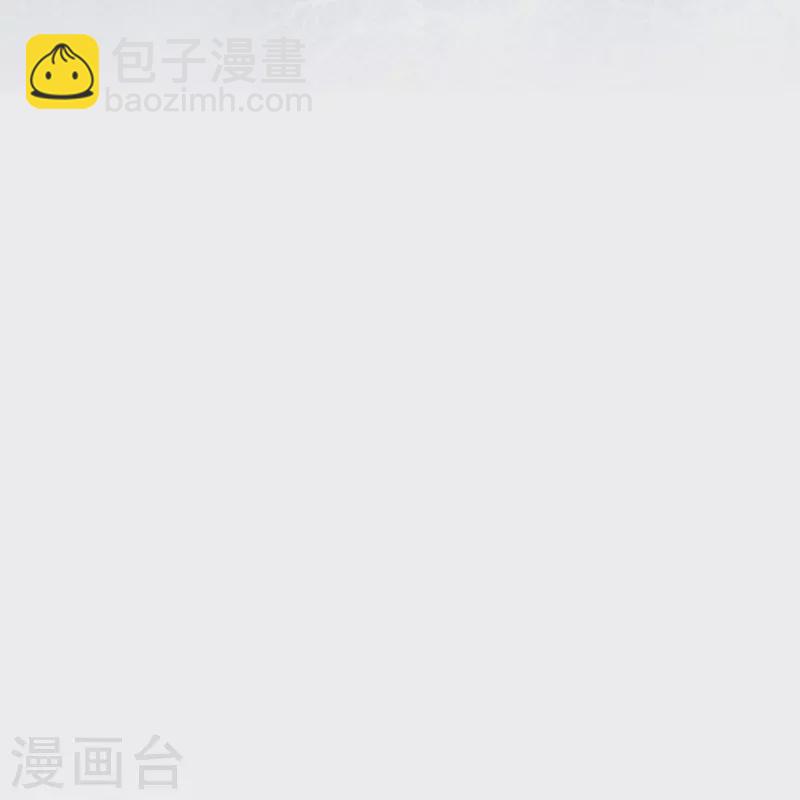 第133话 我怎么变成人了呢？-第142话