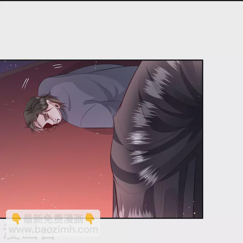 第143话 北阴怒了(1/2)-第152话