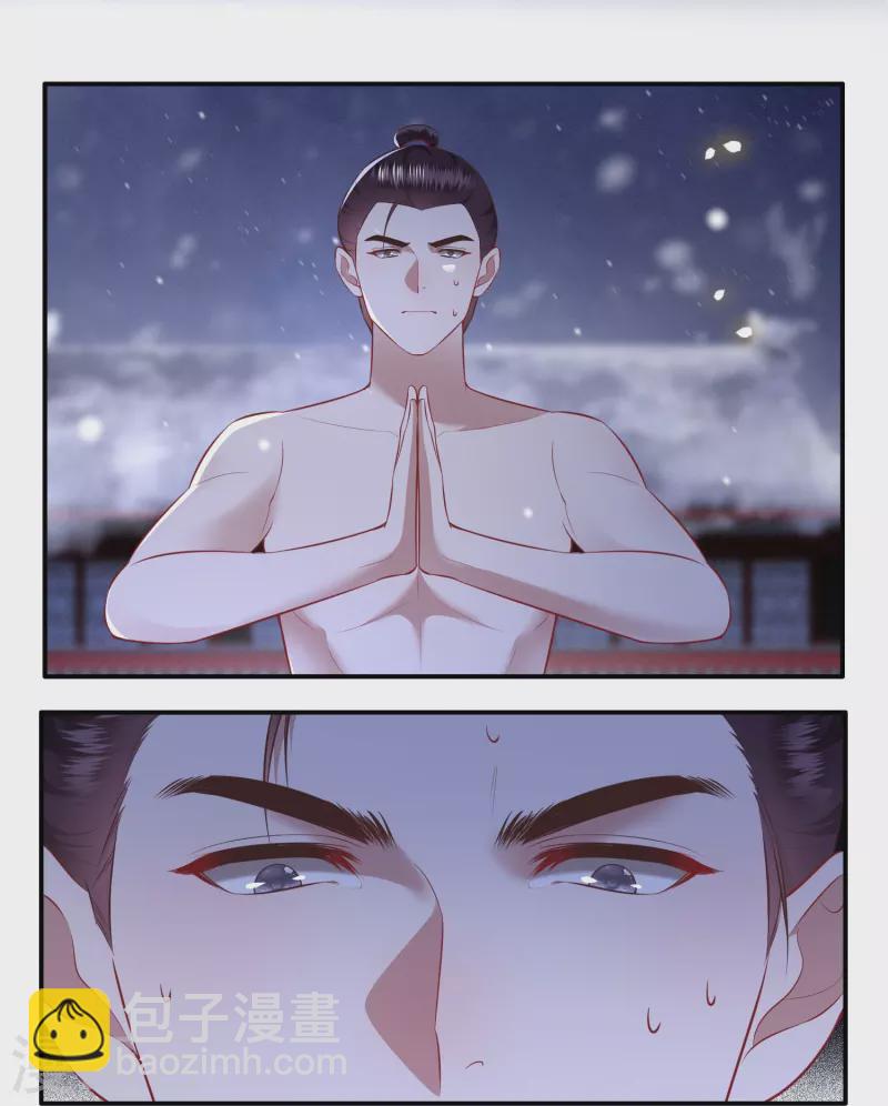 第147话 她是一切的起源-第156话