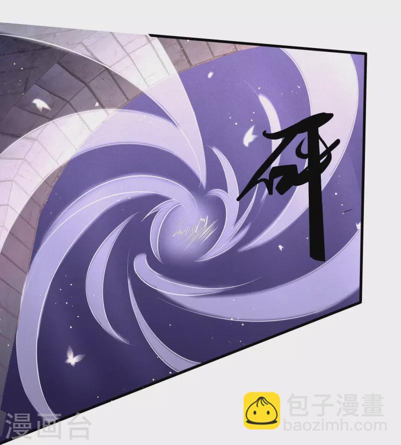 第149话 我吃醋了，得哄！-第158话