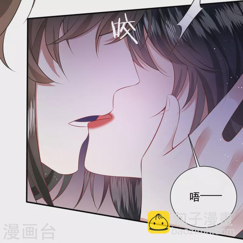 第149话 我吃醋了，得哄！-第158话
