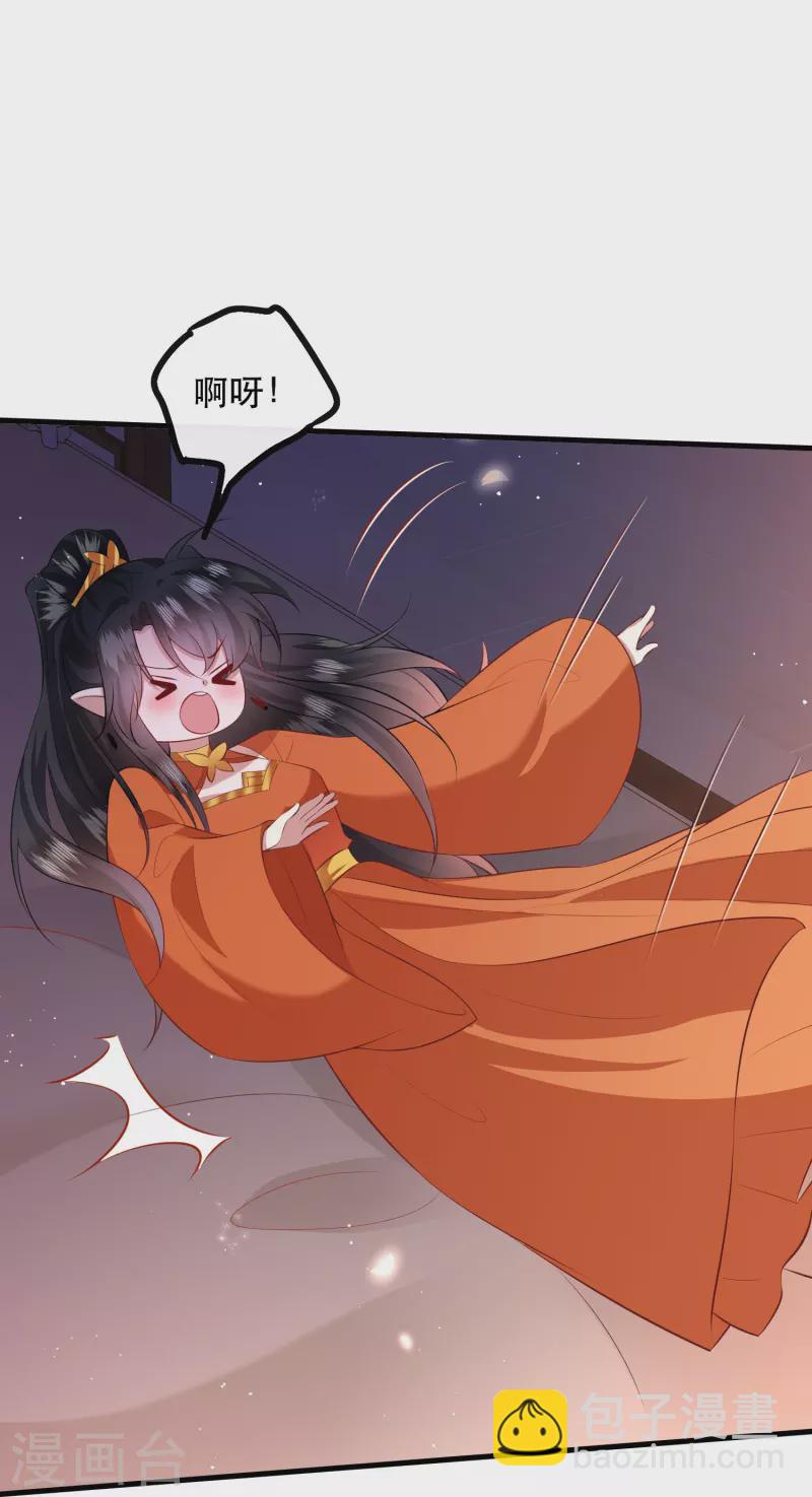 第149话 我吃醋了，得哄！-第158话