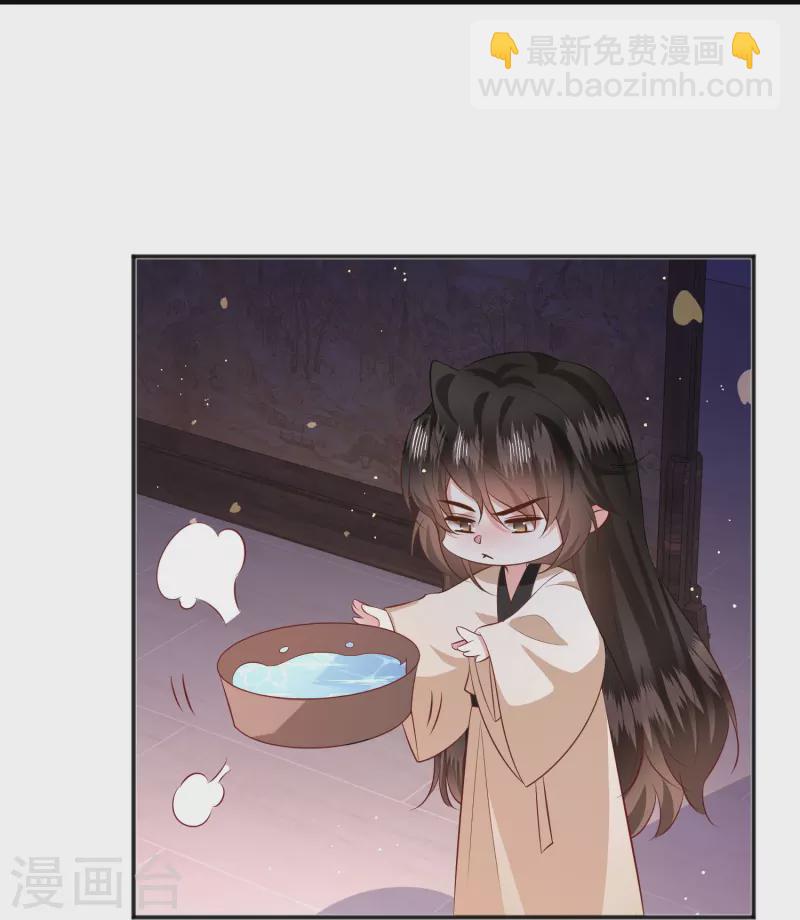 第149话 我吃醋了，得哄！-第158话