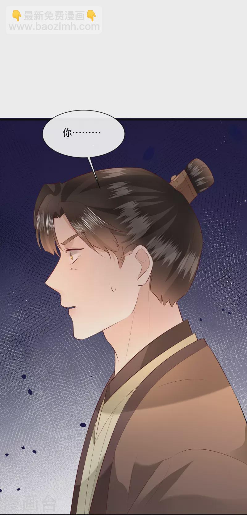 第151话 求情-第160话