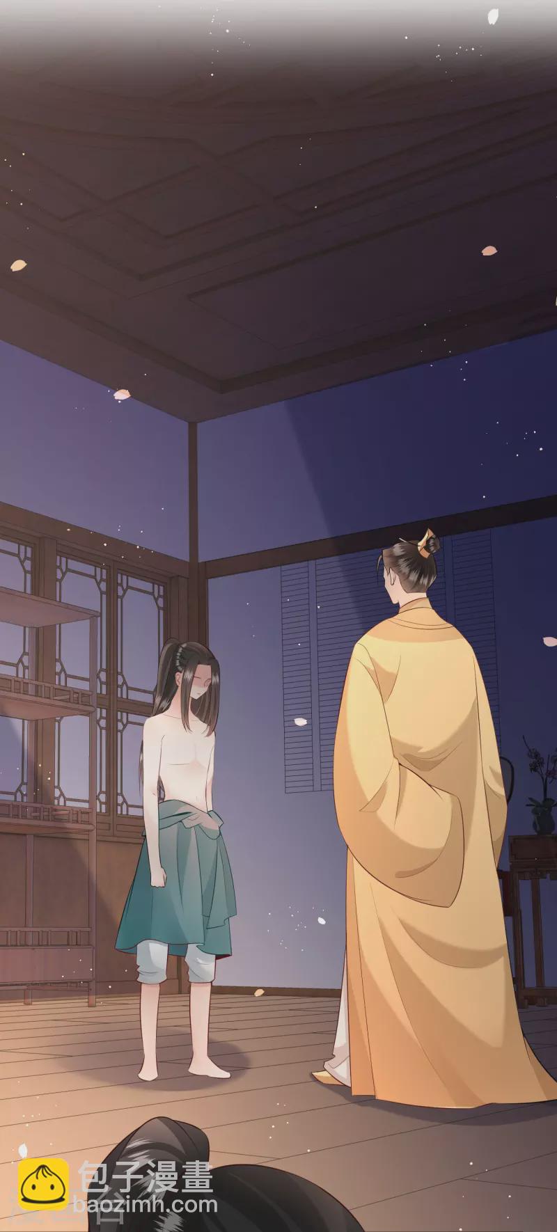 第151话 求情-第160话