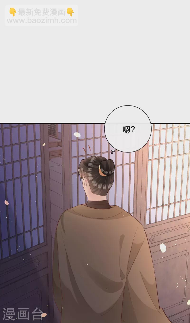 第151话 求情-第160话