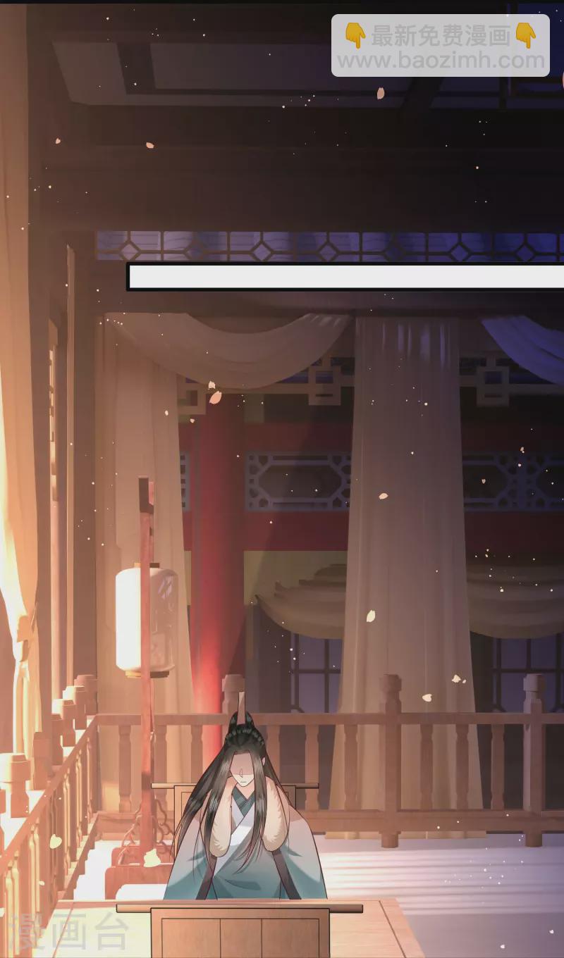 第151话 求情-第160话