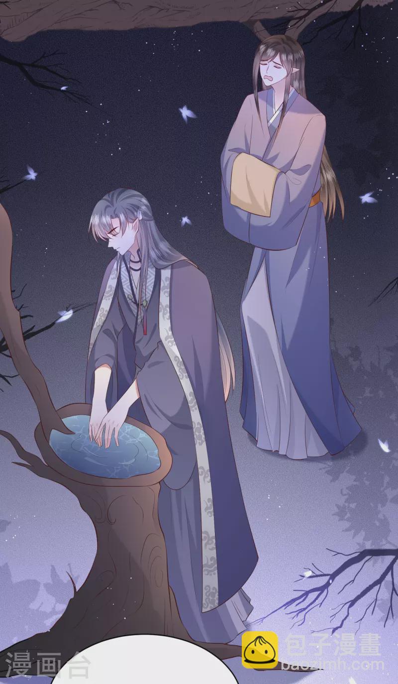 第157话 空手套青衣-第166话