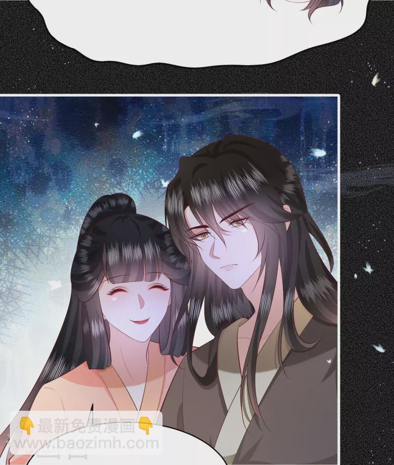 第157话 空手套青衣-第166话