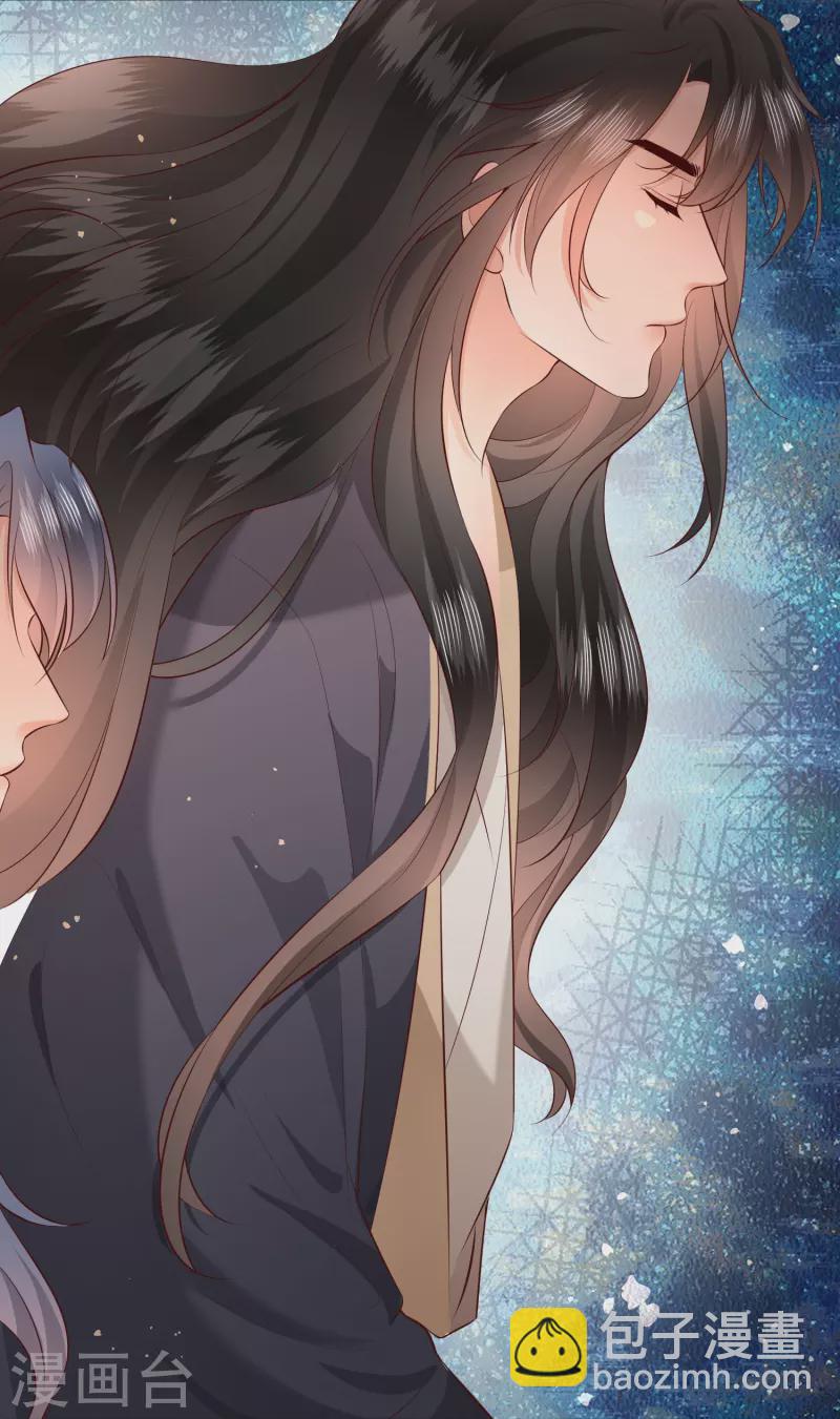 第161话 烛黑水把我卖了？-第170话