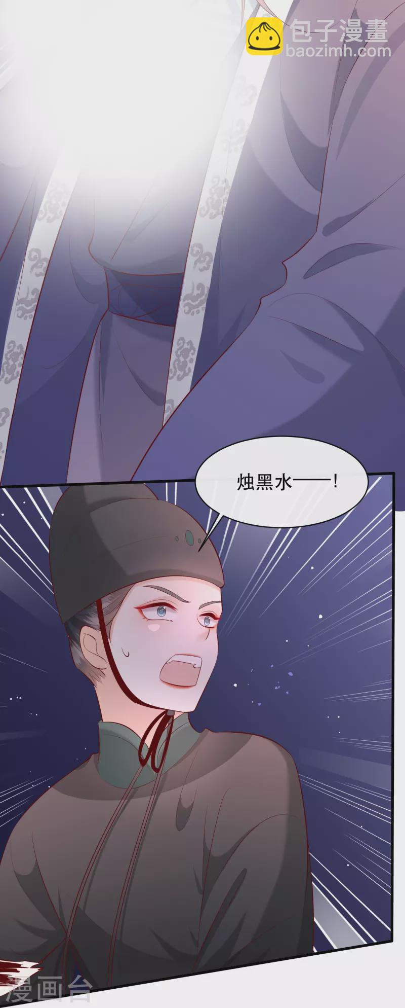 第163话 戏好假啊-第172话