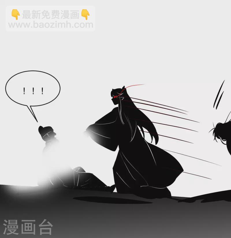 第163话 戏好假啊-第172话