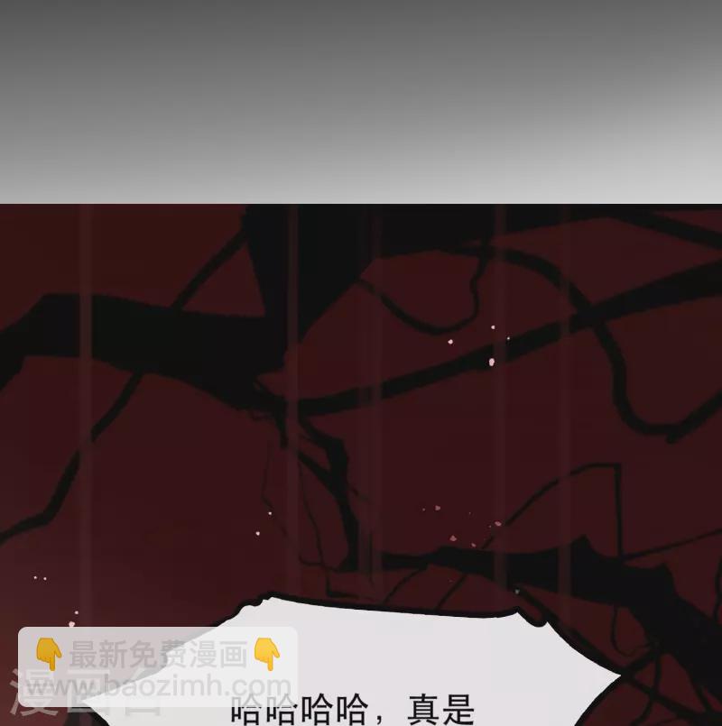 第163话 戏好假啊-第172话